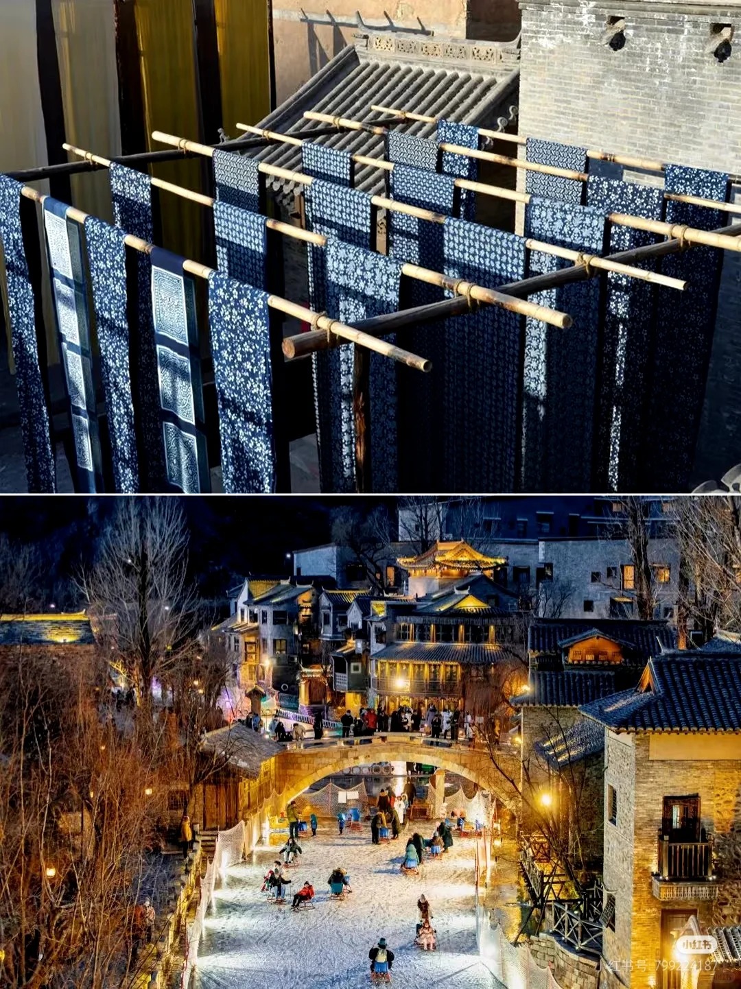 _3_秋天的童话_古北水镇-北京-来自52tours 我爱旅游网